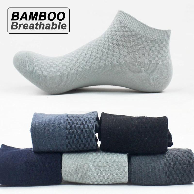 

Men's Bamboo Fiber Business Socks Short Breathable Shallow Sweat-absorbent Boat Socks High Quality Male 5 Pairs/Lot