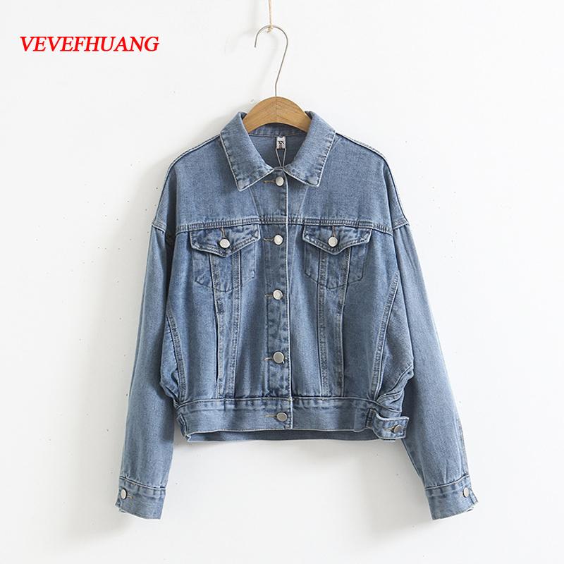 

VEVEFHUANG Autumn New Fashion Women Denim Blue Jacket Casual Simple Loose Metal Buckle Lapel Long Sleeve Denim Coat Jaqueta Jean