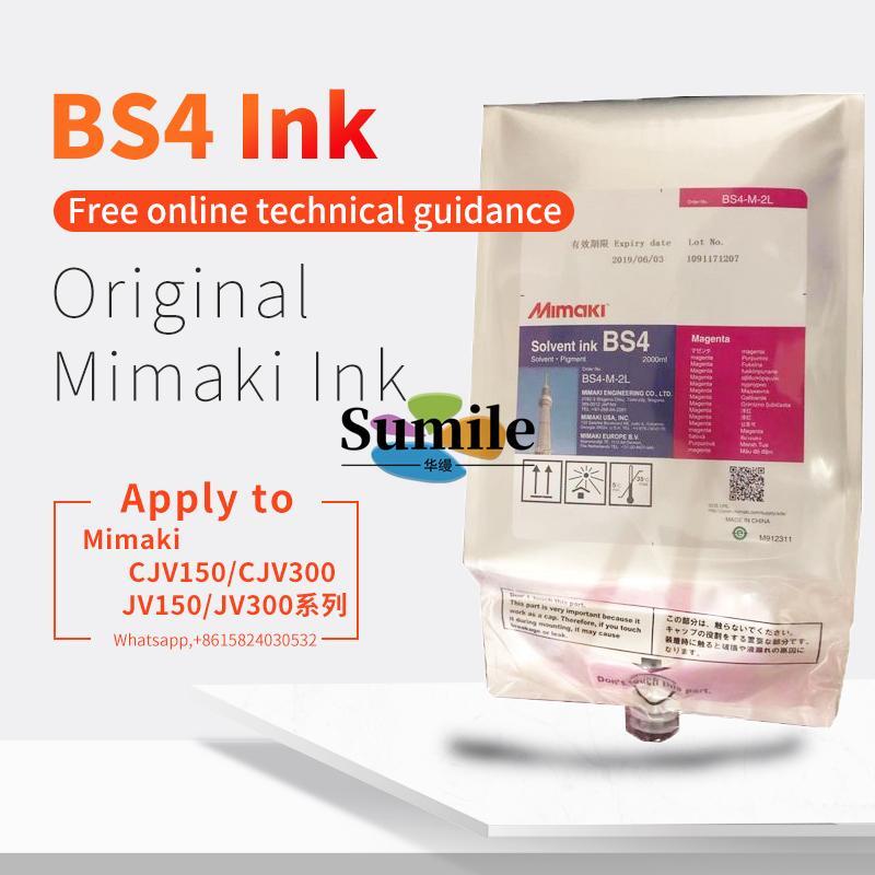 

MIMAKI JV33-130BS BS3 /BS4 SOLVENT INK 2000ML/2L for CJV150 /300Series / JV150 /JV300 Series1