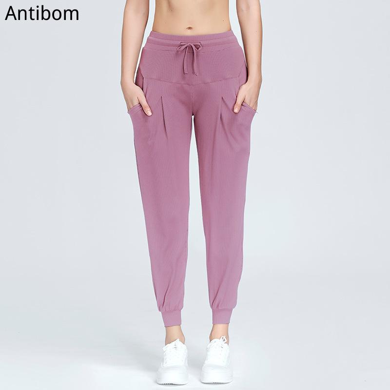 

Antibom Yoga Pant Women Strecth Tie Waist Sport Trouser Fitness Loose Breathable Quick Sportswear Jogging Workout Solid Color, Black