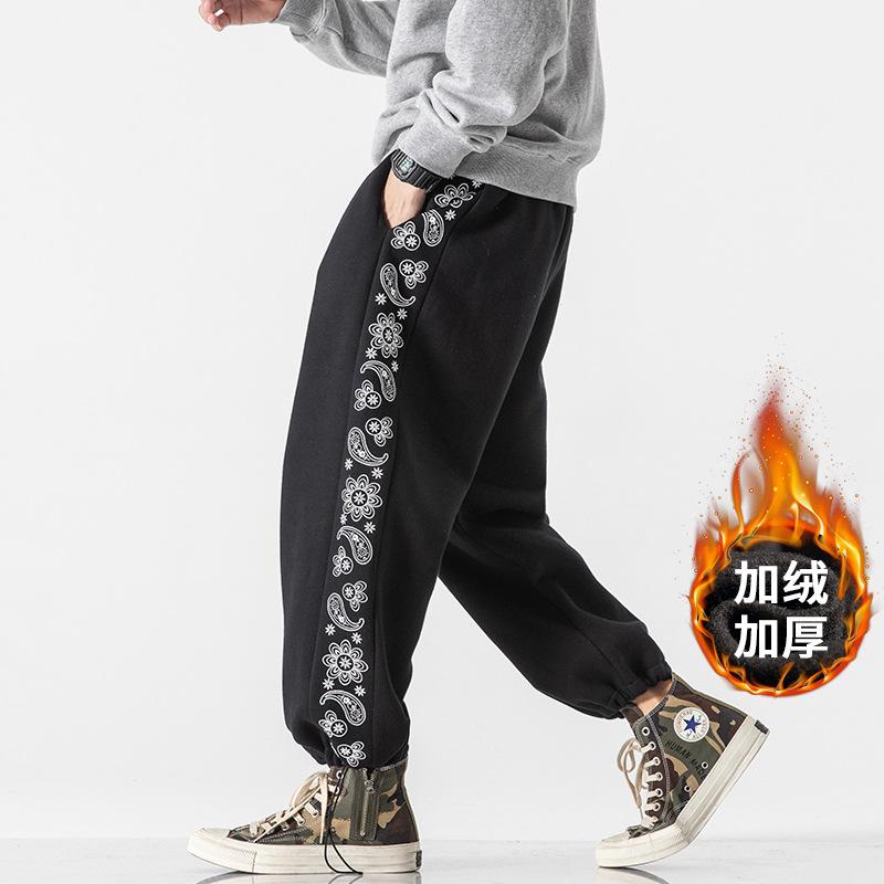 

2020 Winter New Japanese Large-size 5XL Printing Plus Velvet Stitching Trousers for Young Students Loose Sports Leisure Trousers, Black