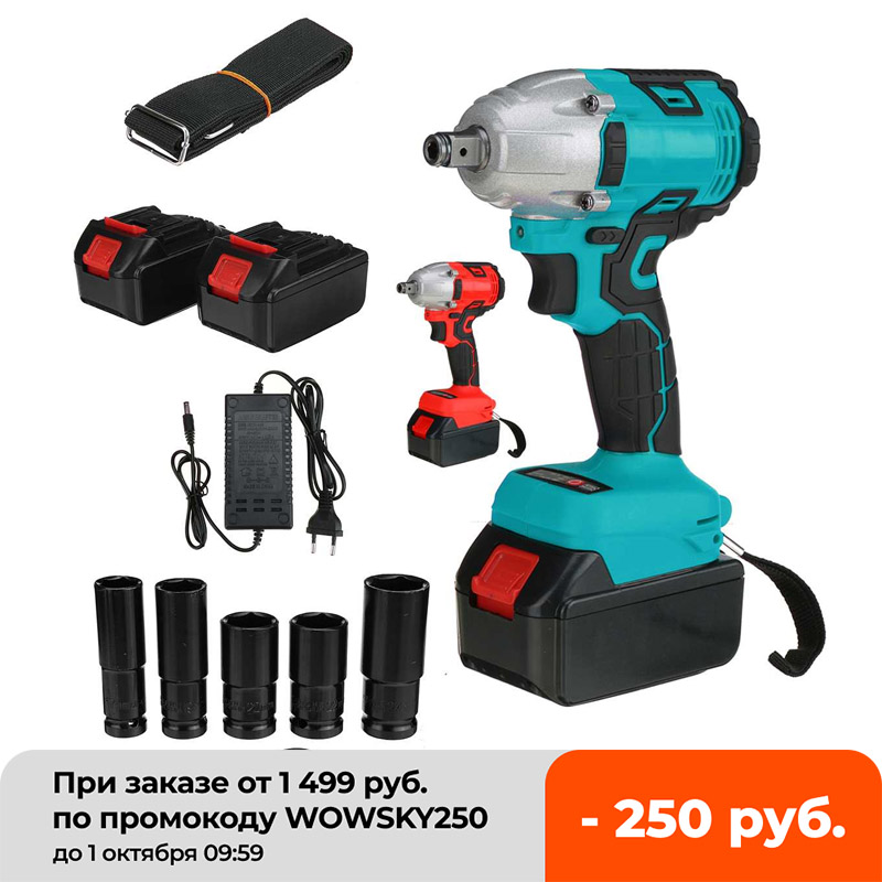 

520N.m 388Vf Cordless Brushless Electric Wrench Impact Wrench Socket Wrench 2x 15000Mah Li-ion Battery Hand Drill Installation