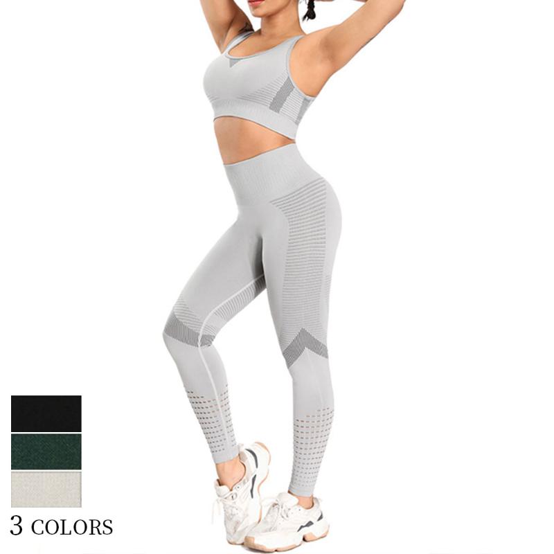 

3 Color 2 Piece Yoga Set Seamless Yoga Two Suit Women' High Strength Shockproof Exercise Bra Lift Hip Tight Fitness Pants, Black