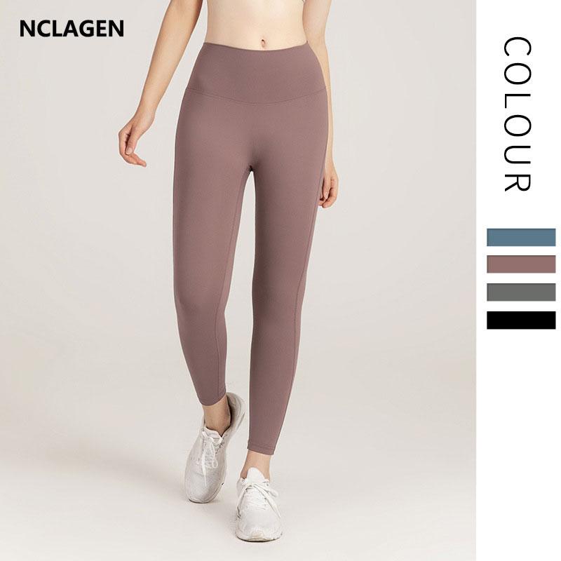 

NCLAGEN Leggings Sport Women Fitness Naked Feel High Waist Elastic Yoga Pants NO Camel Toe Hip-lifting Running Exercise Tights, Black