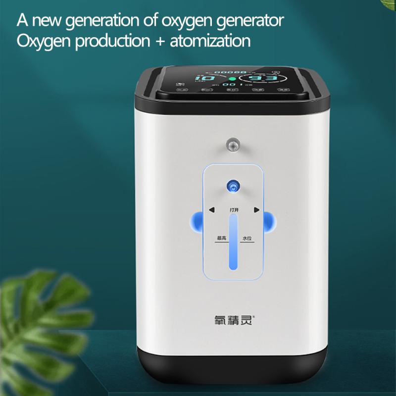 

1L-7L 93% High Concentration oxygene concentrator Generator Home Travel health care equipment AC110 In stocks