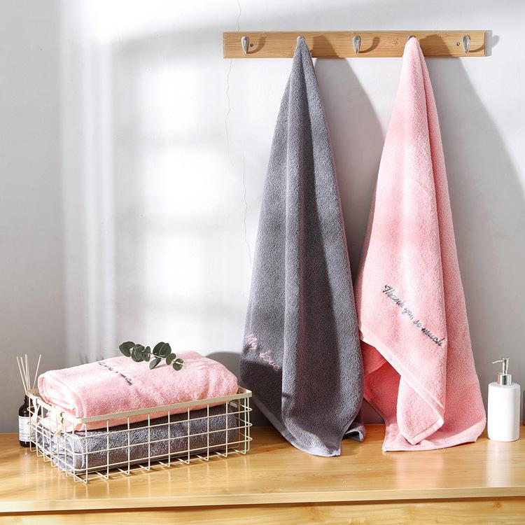 

Bath Towel Cotton Soft Absorbent Men's and Women's Quick Drying Towel Personalized Bath, Pink