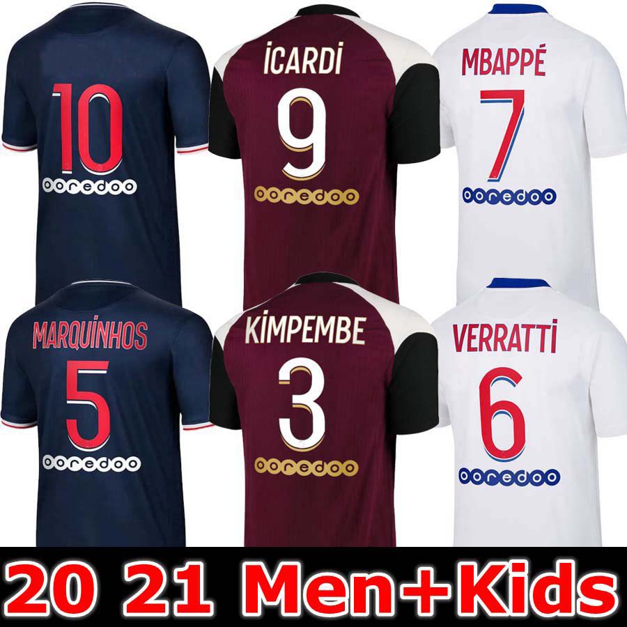 maillot psg jordan enfants