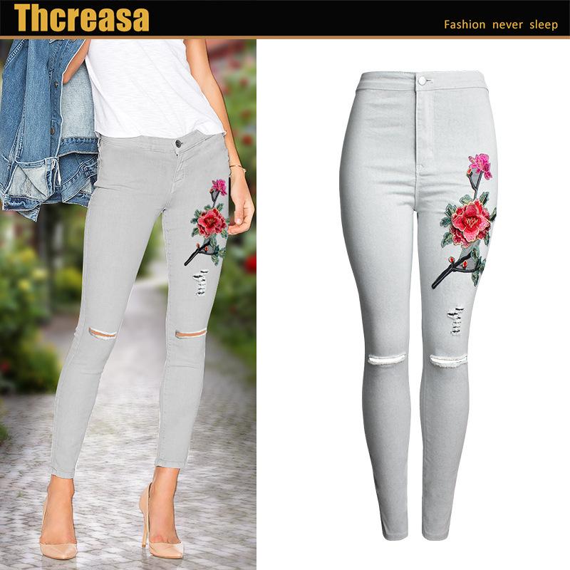 

Women's Pants Embroidery Self-fitting Women's Small-legged Pants Embroidered Knee-wear Broken Pencil Fashion, Gray