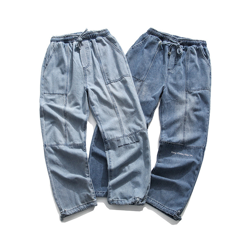 

2021 Brem Breeches Straight New Fall Loose, Sewing Trend. Fduf, Blue