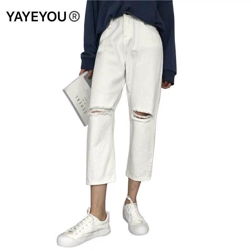 

Spring pants female straight tube all take a hole cowboy loose students slim retro, Beige