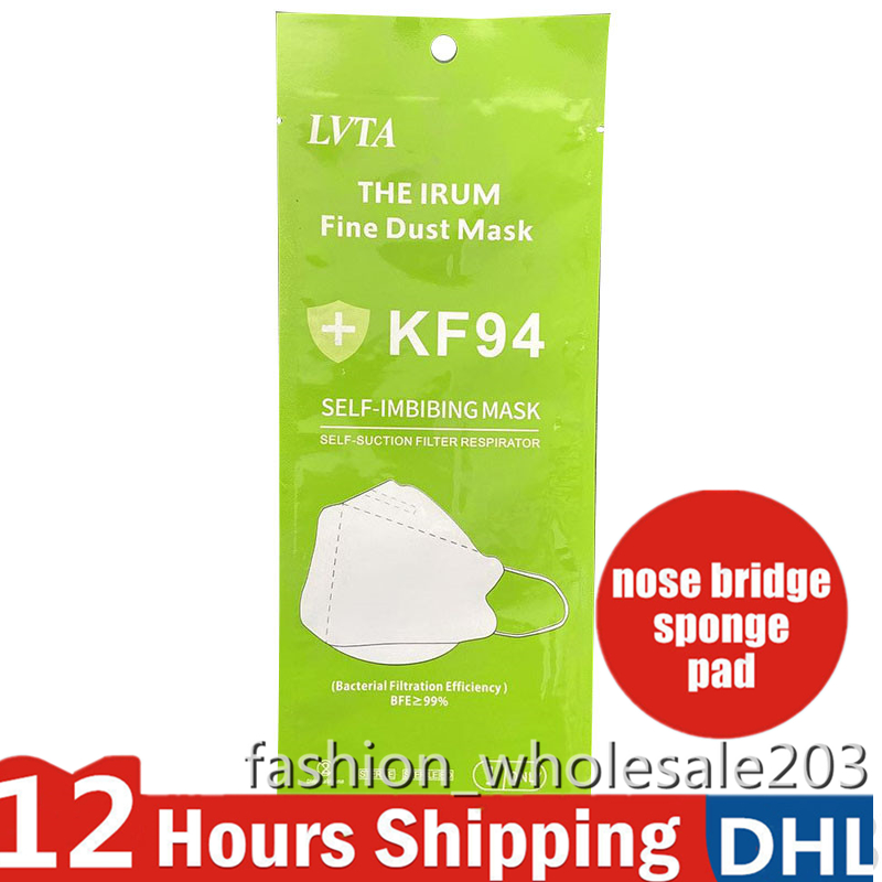 

And Free Cartoon Masks New Designer Haze KF94 Children's Adjustable Pattern Masks Shipping Dustproof Multicolor Fashion Face Mask Iwtct