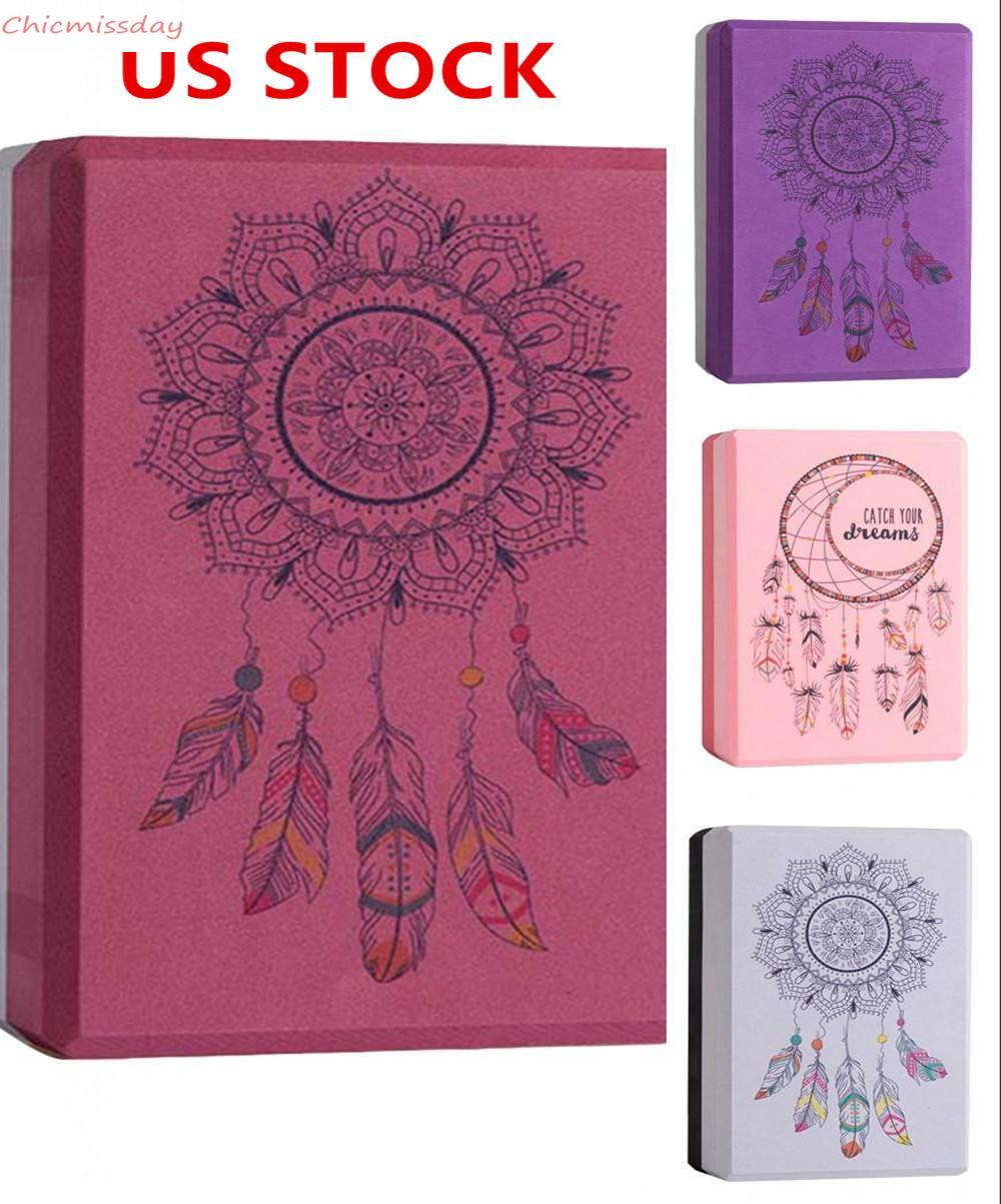 

US Stock EVA Yoga Block Brick Pilates Sports ExerciseWorkout Stretching Gym Foam Aid Body Shaping Health Training Random Whosesale FY6157, Randomly ship