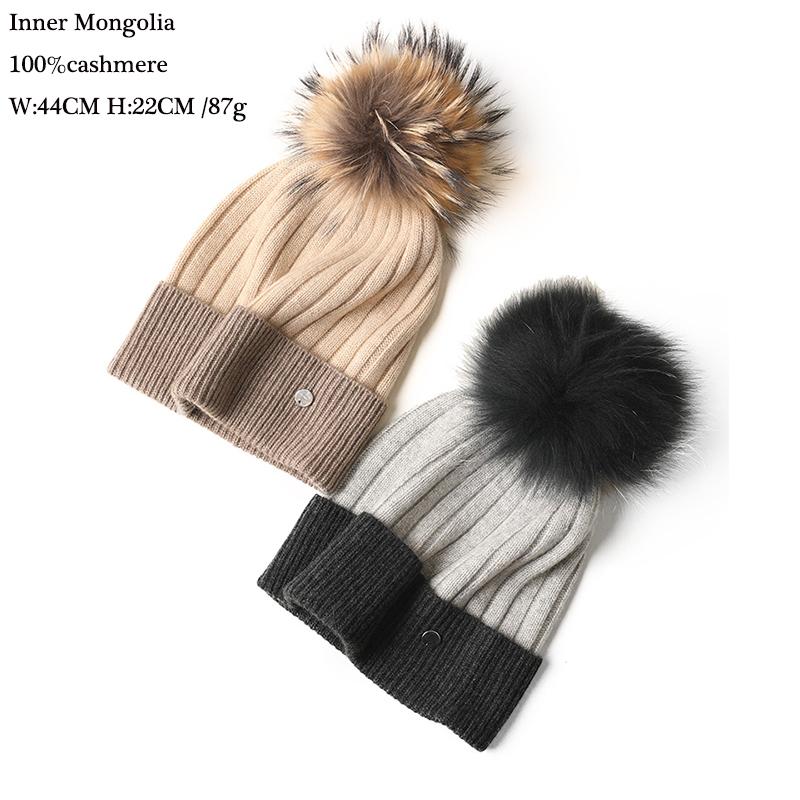 

new 100 cashmere hat Men Women Unisex Autumn and Winter knitted fur ball fold hat warm different-colored 2020