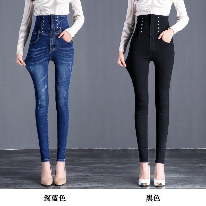 

Cheap wholesale 2020 new autumn winter Hot selling women's fashion casual Denim Pants G229, Black