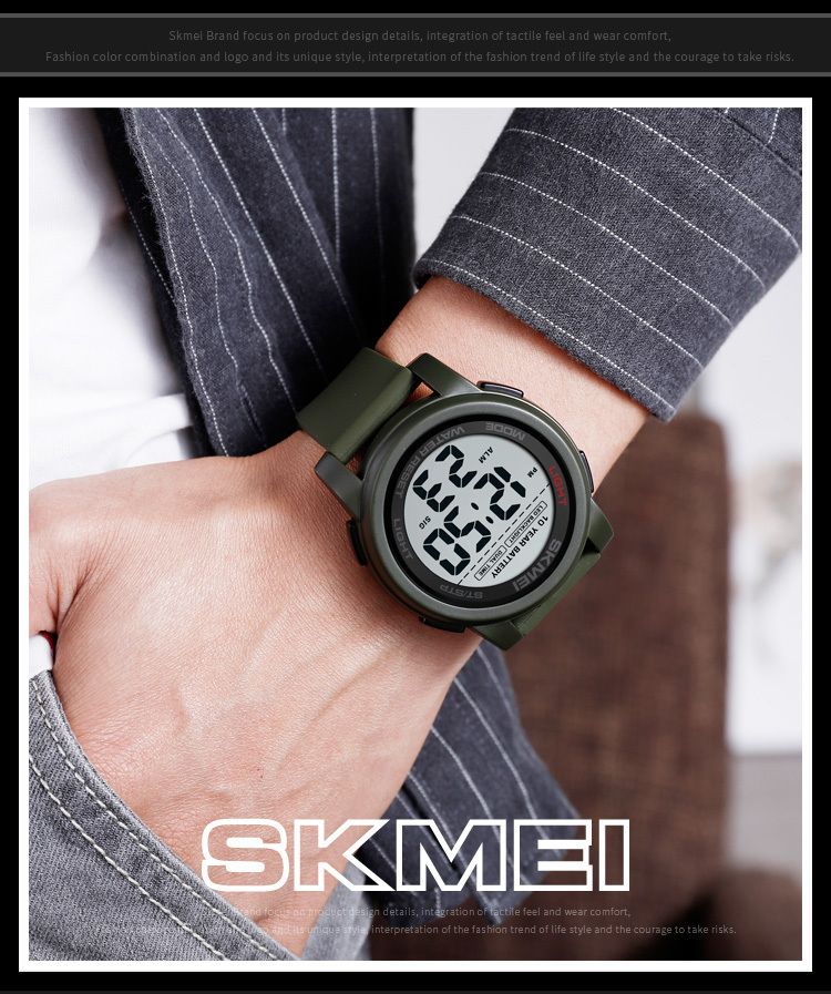 skmei battery replacement