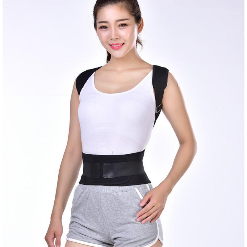

Back Waist Support Belt Posture Corrector Backs brace Belt Lumbar High Quality Male and female Corset For Posture1, White