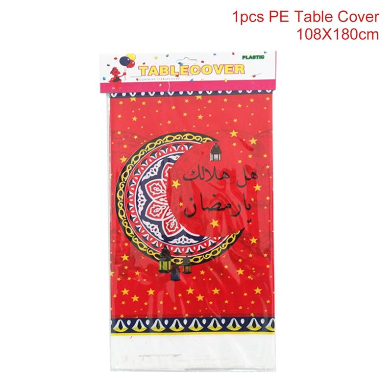 

Fengrise Eid Tablecloth WmtCgi Tableware Eid Muslim Al Supply Decor Party Disposable Adha Kareem Decor Ramadan Party Favor Mubarak Kcngt