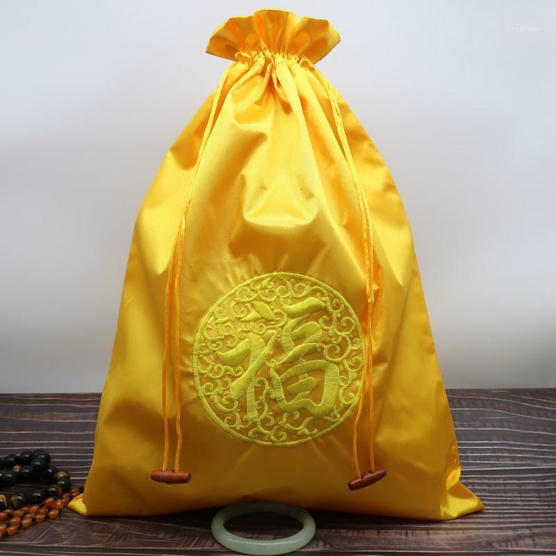 

Embroidery Chinese Fu Sport Travel Shoe Bag Drawstring Folding Satin Cloth Bag for Shoes Pouch Reusable Dust Packaging Cover1