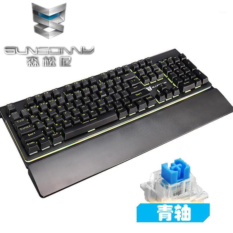 

SUN S-j6 Keyclick E-Sports Anchor with a 104-Key RGB Light Mixing Wired Mechanical Keyboard Game Office1