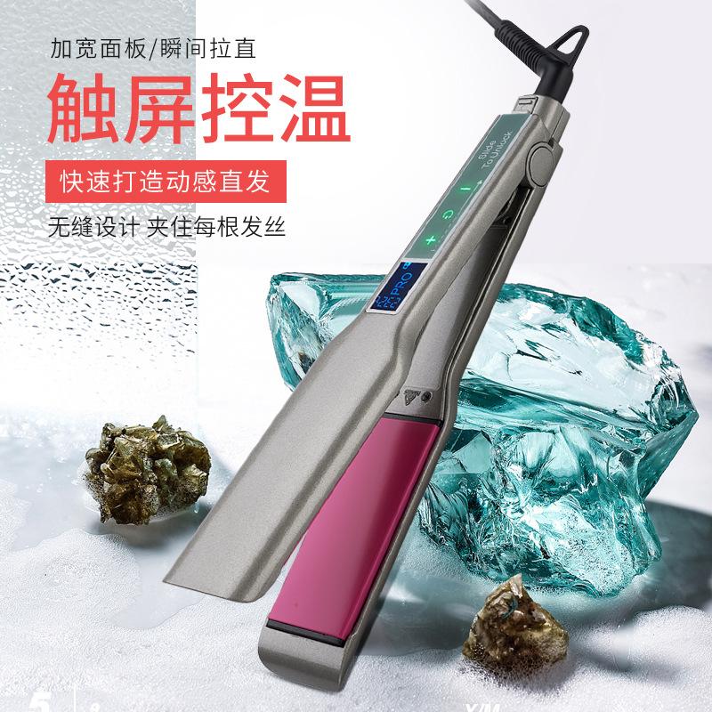 

New Style Thermostat Wide Plate Hair Straightener Temperature Display Electric Plywood Ceramic Fever /40