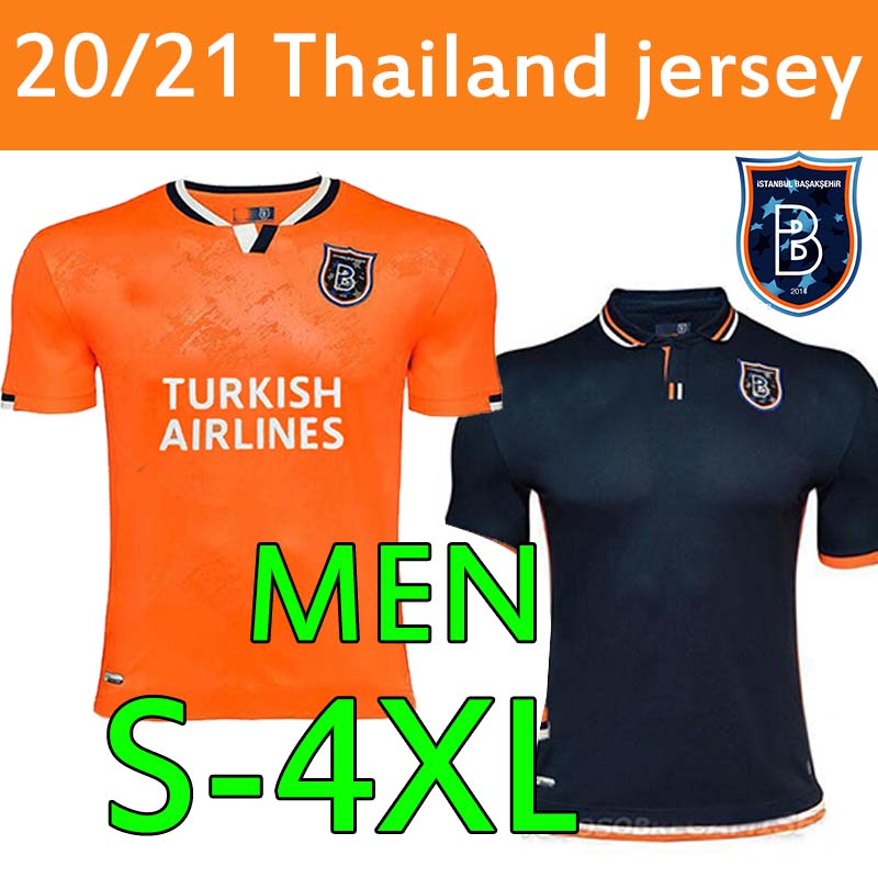 

2022 2023 Tunisia Soccer Jerseys 22 23 MSAKNI KHAZRI KHALIFA MAALOUL Home Red away White Maillot de Foot Shirt Men Football uniforms, 2 home patches