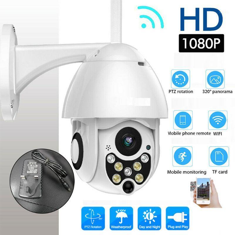 

Outdoor Waterproof Wireless WIFI Security IP Camera 1080P Speed Dome CCTV Surveillance Cam with Seven Night Vision Lights Y5LC1