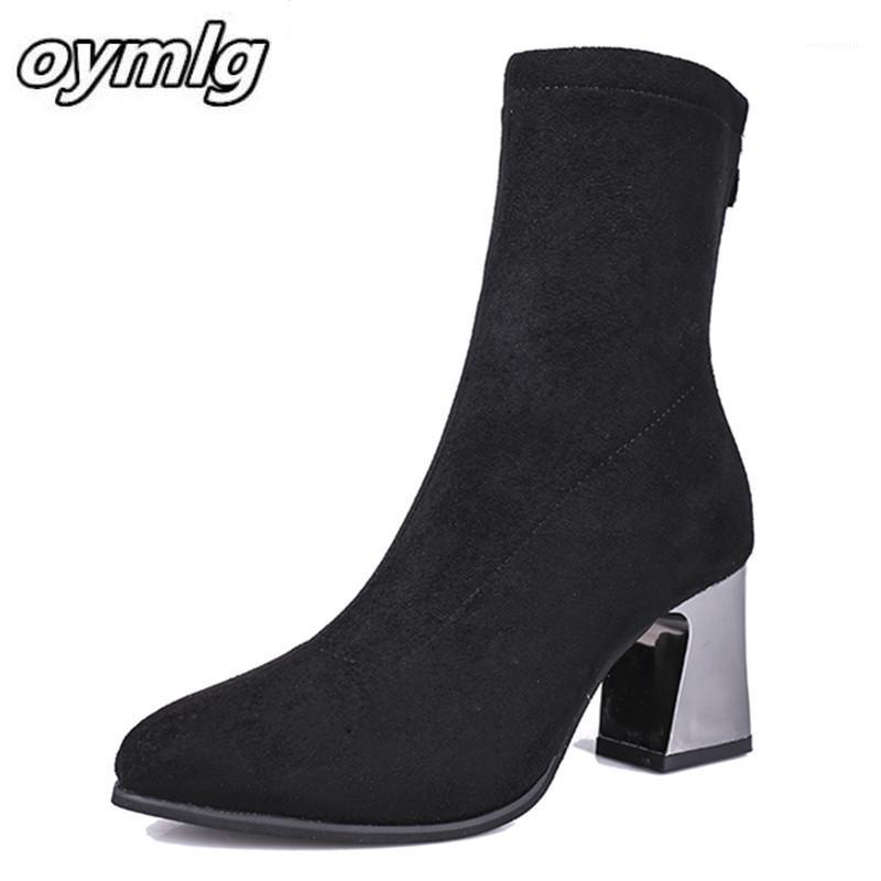 

Winter boots 2020 new ladies pointed thick with wild Flock boots women fashion comfortable plus cotton warm Zip mujer1, Black