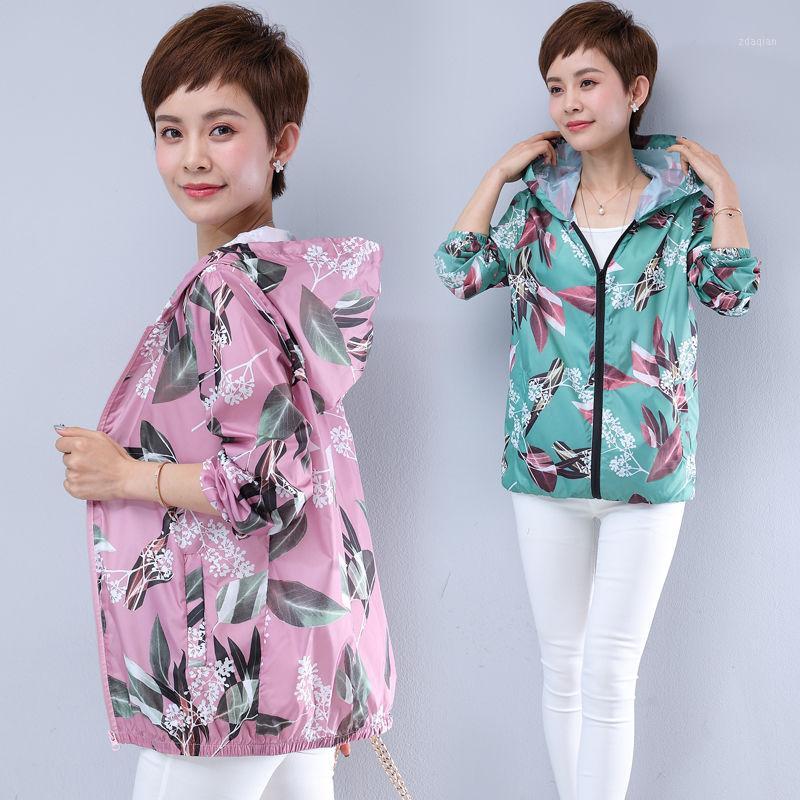

Women Summer Coat Sun Protection Jacket Print Thin Cardigan Sun Protection Clothing Tops Plus Size Women Jackets And Coats 5XL1, Pink