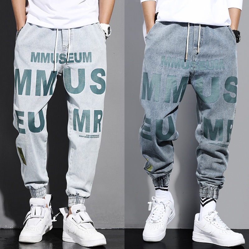 

2021 New High Street Fashion Loose Fit Printed Designer Denim Cargo Hombre Harem Trousers Hip Hop Jeans Men Joggers Pants O044, Light blue