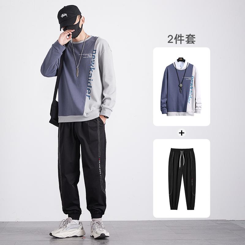 

Casual Loose Men Sets Tracksuit Fashion Crewneck Long Sleeve Plus Size Pullover Men Sets Ropa Hombre Men's Clothing DB60TZ, Style5