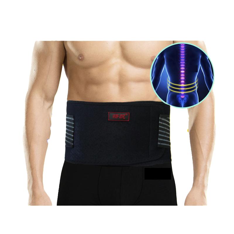 

Aluminum Alloy and Steel Optional Super Breathable Pressure Sports Waist Support Arc Strip Support Protective Waist, Aluminum support