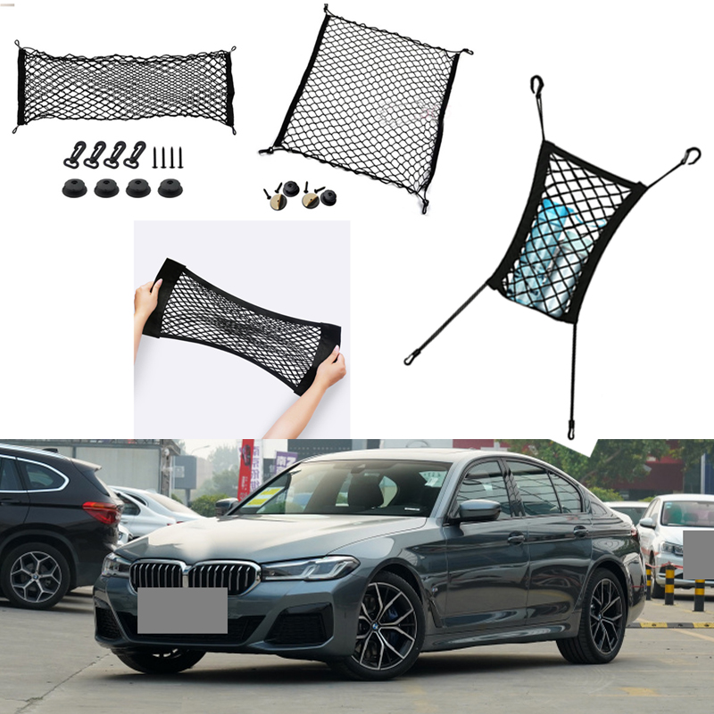 

For BMW 5Series Model Auto Car Black Rear Trunk Cargo Baggage Organizer Storage Nylon Plain Vertical Seat Net