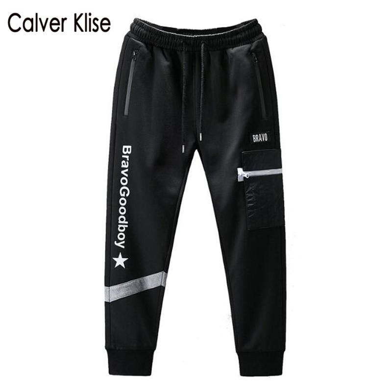 

Calver Klise Mens Patchwork Print Joggers Sweatpants Japanese Hip Hop Streetwear Harajuku Hipster Trousers Fashion Harem Pants, Black