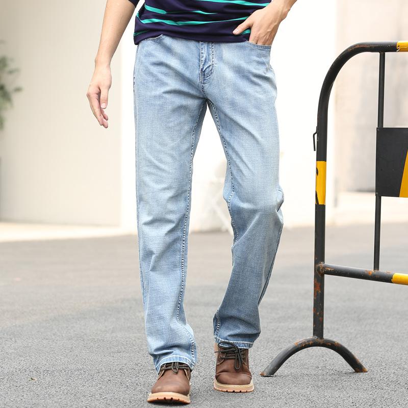 

Summer oversized loose trousers, breathable fashion denim trousers, light blue stretch jeans