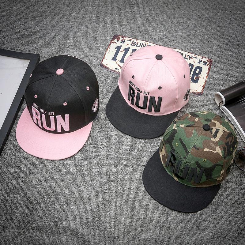 

Men's hat is fashionable curved brim hat parent-child flat outdoor hip-hop camouflage autumn and winter, Edge black top jx376