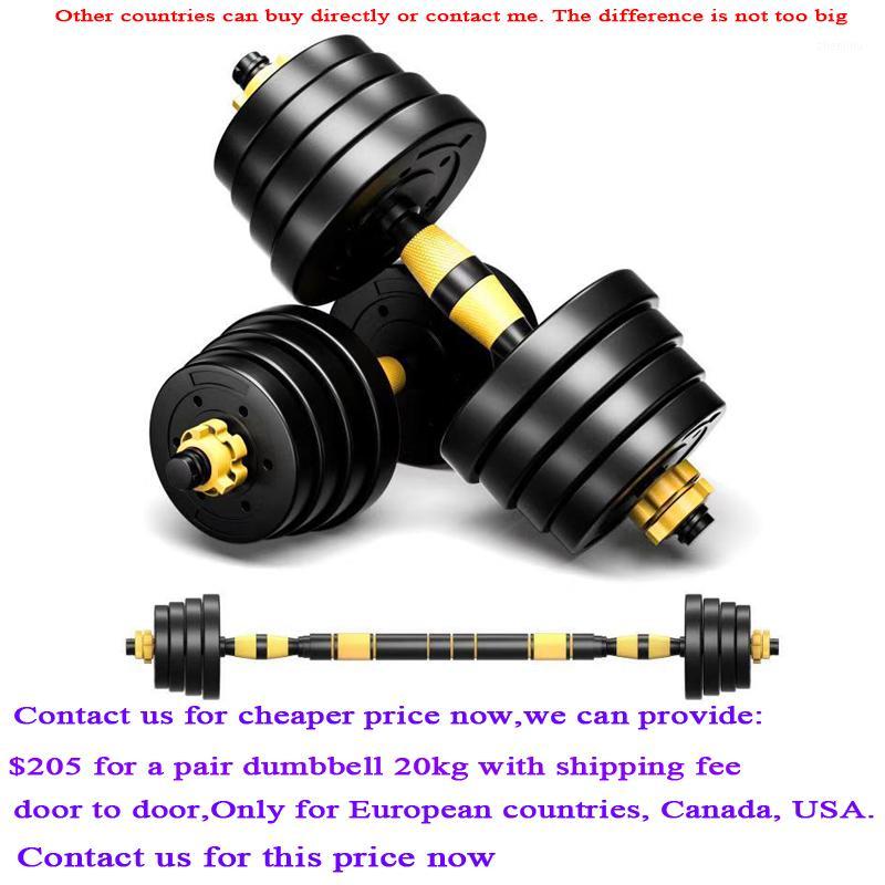 

20KG/Pair Environmental protection dumbbell men's adjustable removable dumbbells women's fitness equipment Barbell suit1, Red