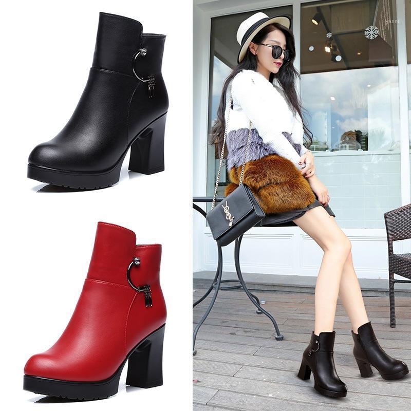 

2020 winter new Korean version of the thick with velvet 40-43 yards women's boots wild high-heeled platform red booties1, Red single
