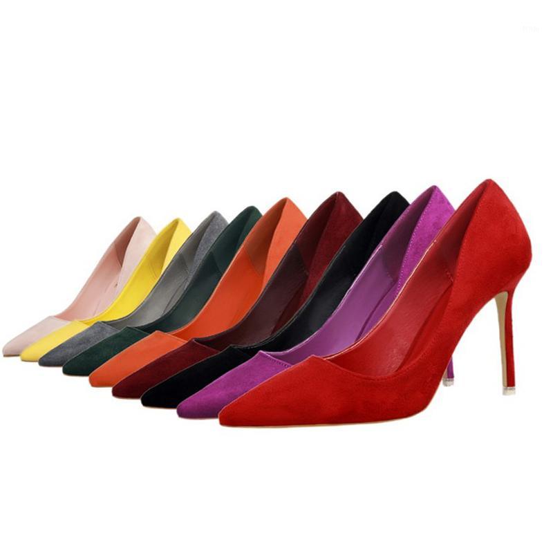 

High heel women 2020 new fashion fine heel high shallow mouth pointed sexy bride shoes wedding shoes women's1, Yellow