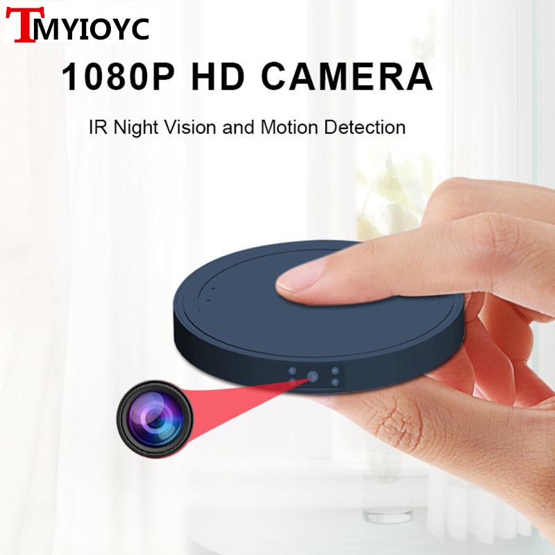 

HD 1080P MD19A Mini camera 8 hours IR operation night vision motion detection action Camera Micro support 128G card