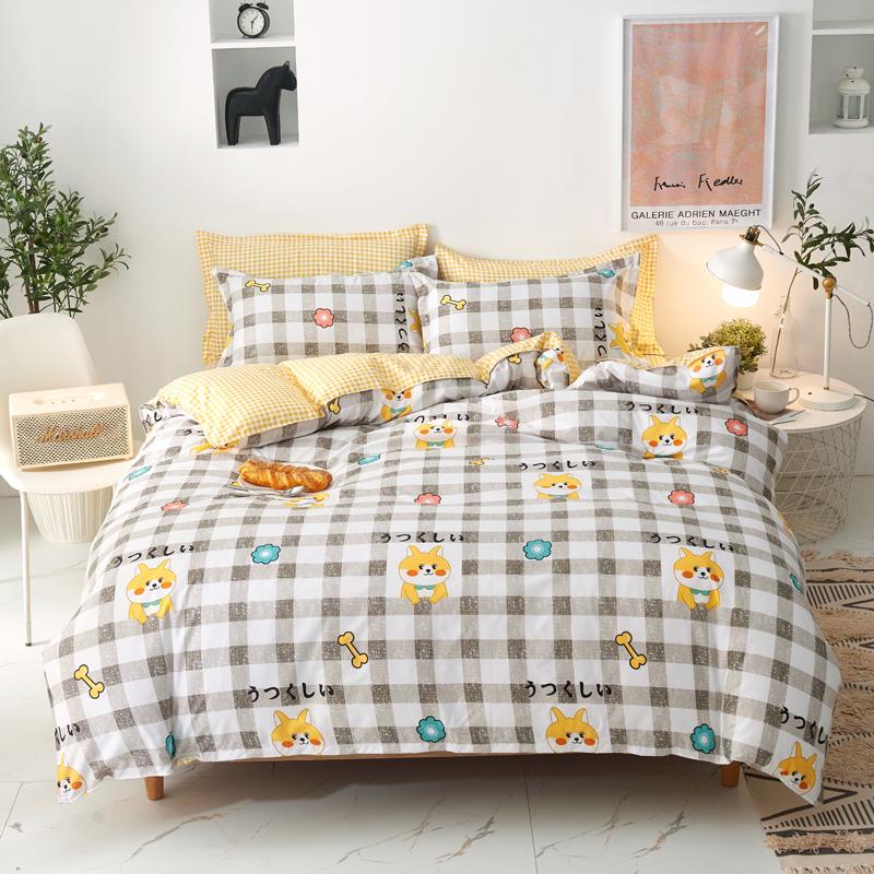 

Neutral Style Cute Dog100% Polyester Bedlinen Comforter Cover Duvet Cover Flatsheet Pillowcases for Bedroom Decor, Yellow