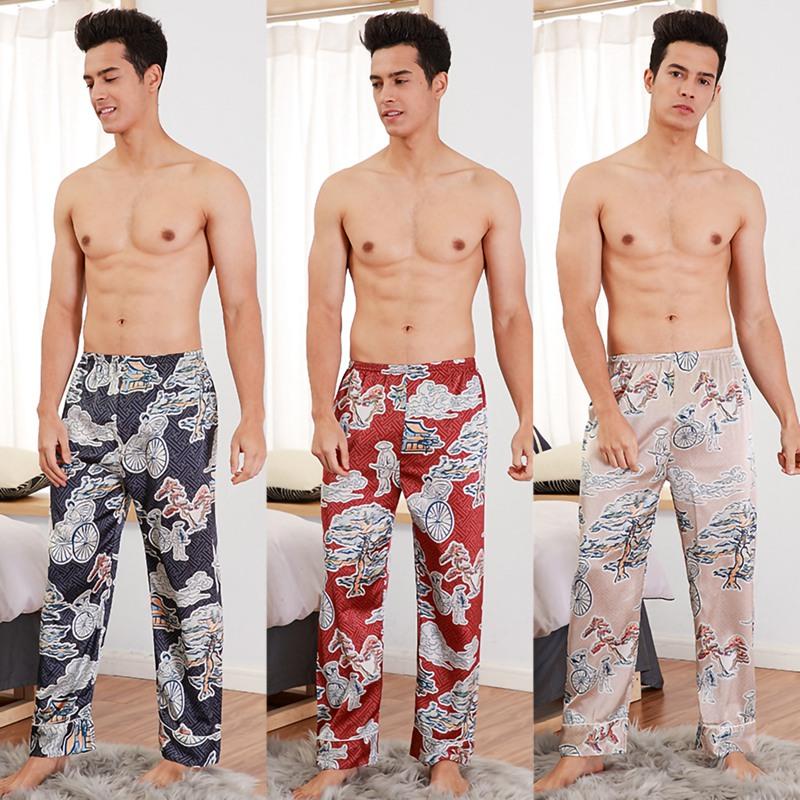 

New Silk Men's Large Size Casual Pajama Pants Loose Homewear 2021