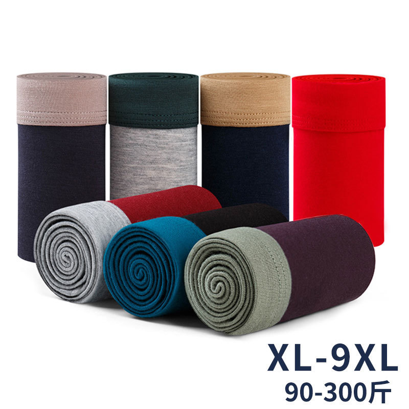 

2021 New 7-packs Men's Underwear Without Sexy Couture Plus Fat Size Pants Youth Convex Cotton Boxer 858r, Multi-color 7 pieces