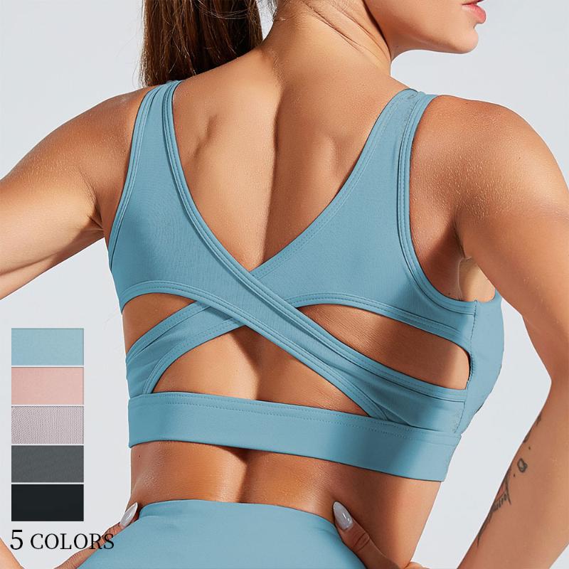 

5 Color Sports Bras For Women Fitness Gym Absorb Bra Seamless Backless Bra Sporty Woman Sexy Plus Size Lace Up Corset, Pink
