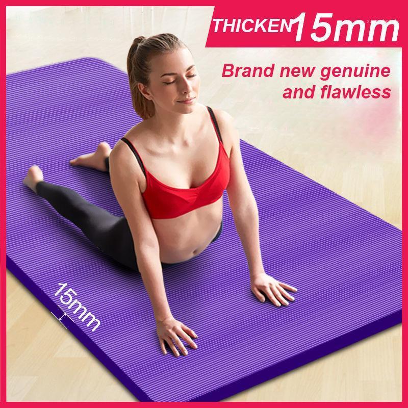 

Yoga Mat Thickened Non-Slip Fitness Mat For Men And Women, Beginner Widened Adult Weight Loss Home Single1, Red