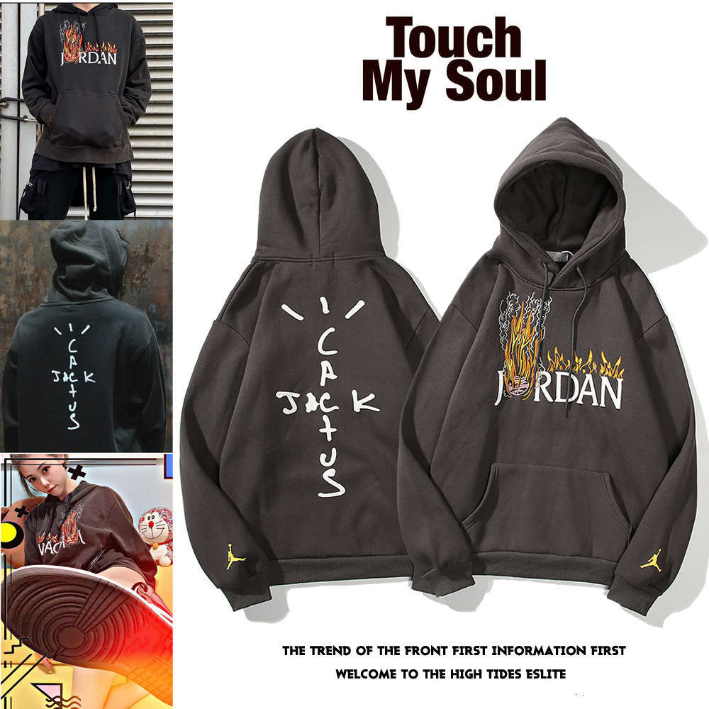 

branded Travis Scott MJ Fleece Hoodie, Black