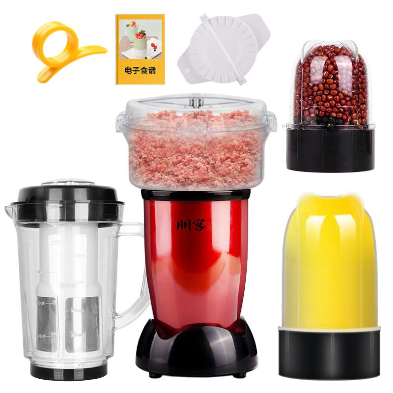 

220V Electric Household Juicer Multifunctional Electric Blender Baby Solid Maker Machine Automatic Soymilk Machine