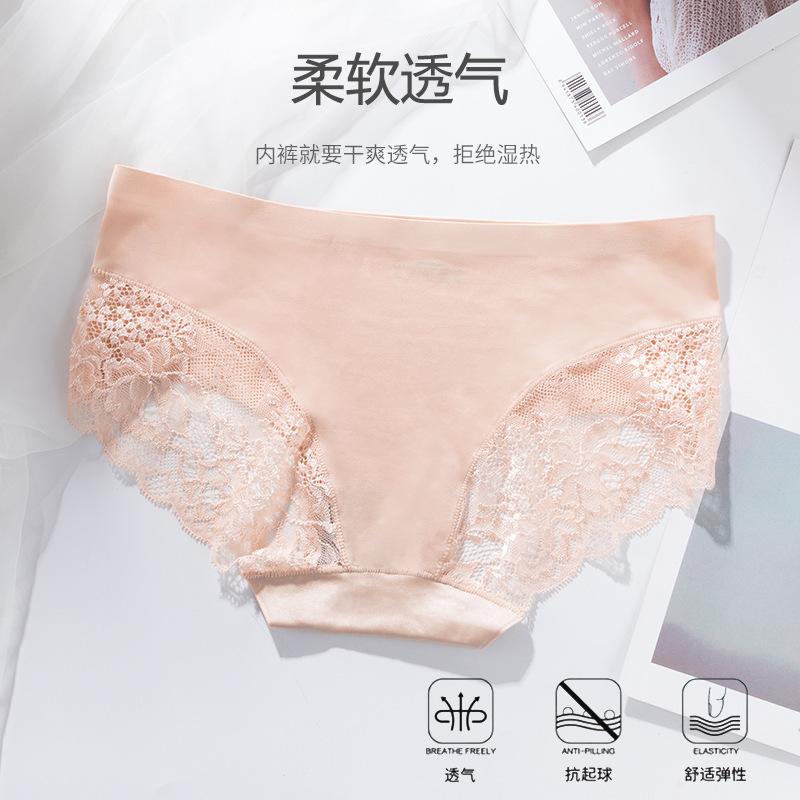

Calcinha Feminina Lace Panties Feminine European and American Ice Silk Plus Size Bow Modal Wormwood Briefs Lady Braguitas Mujer, Black