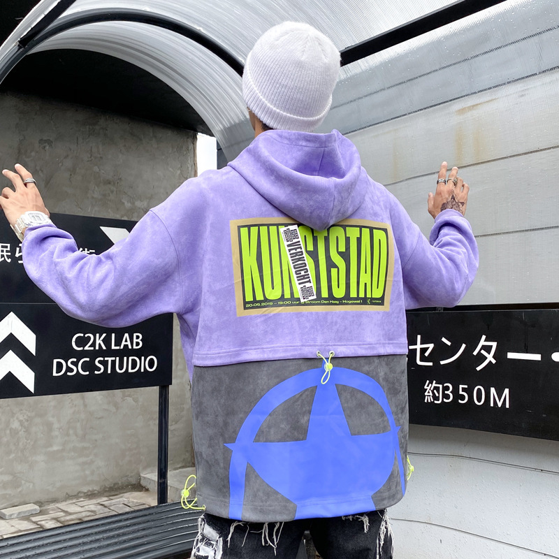 

2021 New Winter Couple Coat Joker Fashion Loose Hooded Sweater Men 44oj, Purple