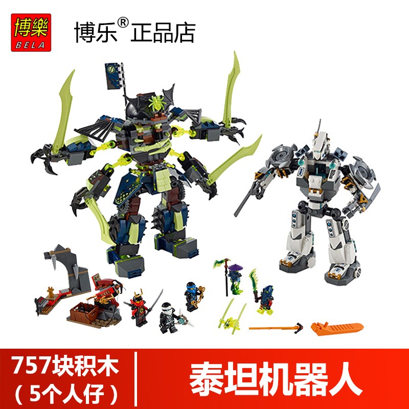 

757pcs Ninja Titan Mech Battle Zane's Mech-enstein Nya's Cave Model Building Blocks Kids Toys Bricks Compatible with 10399