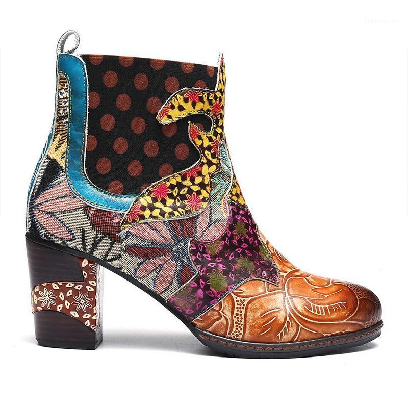 

Ethnic Women's Shoes Autumn Ankle Boots Fashion Pu Leather Zipper Ladies Botas Fashion Print Female High Heels Woman1, Beige